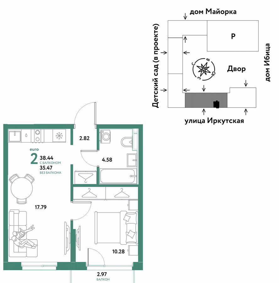 квартира г Тюмень р-н Калининский ул Иркутская 14 ЖК Остров-сад корп. 1 фото 1