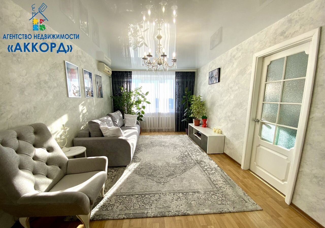 квартира г Барнаул р-н Центральный пр-кт Социалистический 69 фото 2