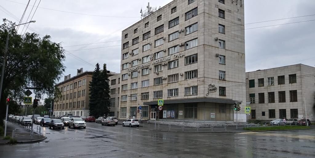 свободного назначения г Челябинск р-н Центральный пр-кт Свердловский 60 фото 1