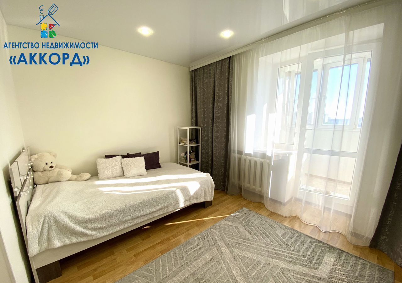 квартира г Барнаул р-н Центральный пр-кт Социалистический 69 фото 6
