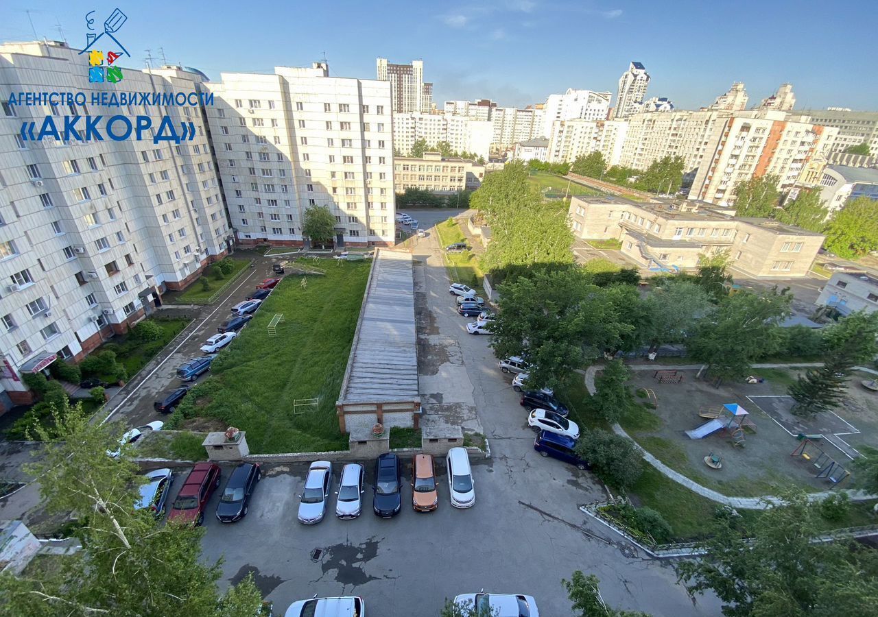 квартира г Барнаул р-н Центральный пр-кт Социалистический 69 фото 28