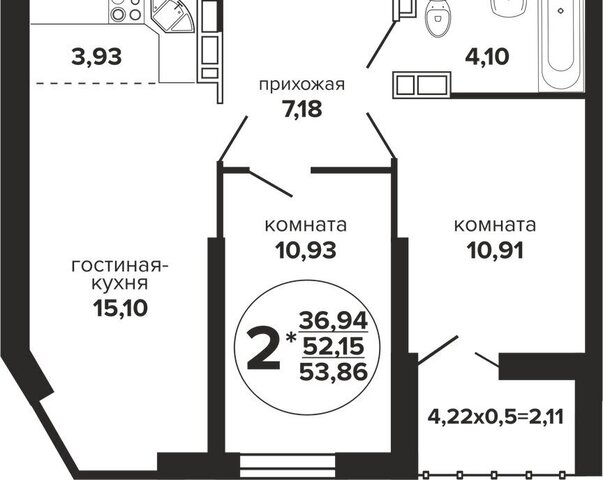 р-н Прикубанский ЖК «Гулливер» фото