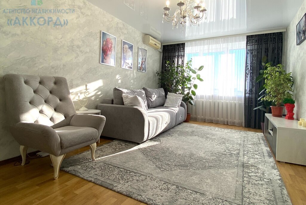 квартира г Барнаул р-н Центральный пр-кт Социалистический 69 фото 2