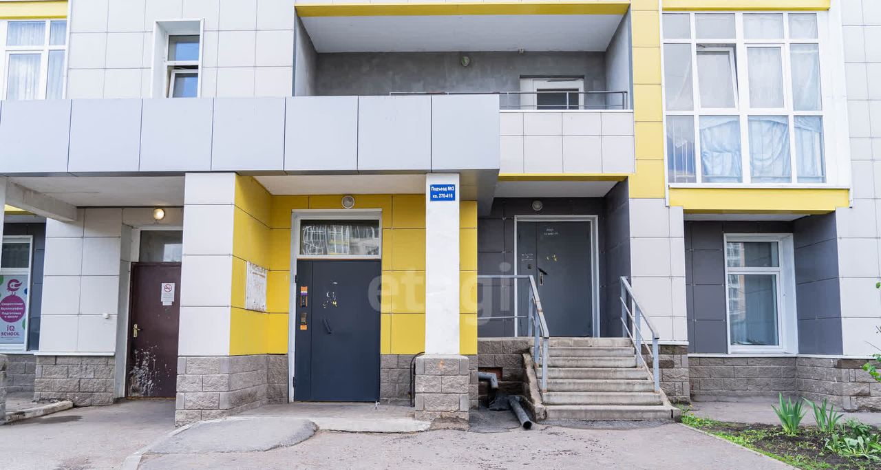 квартира г Уфа р-н Кировский Затон ул Геологов 53 ЖК «Кузнецовский» м-н фото 35
