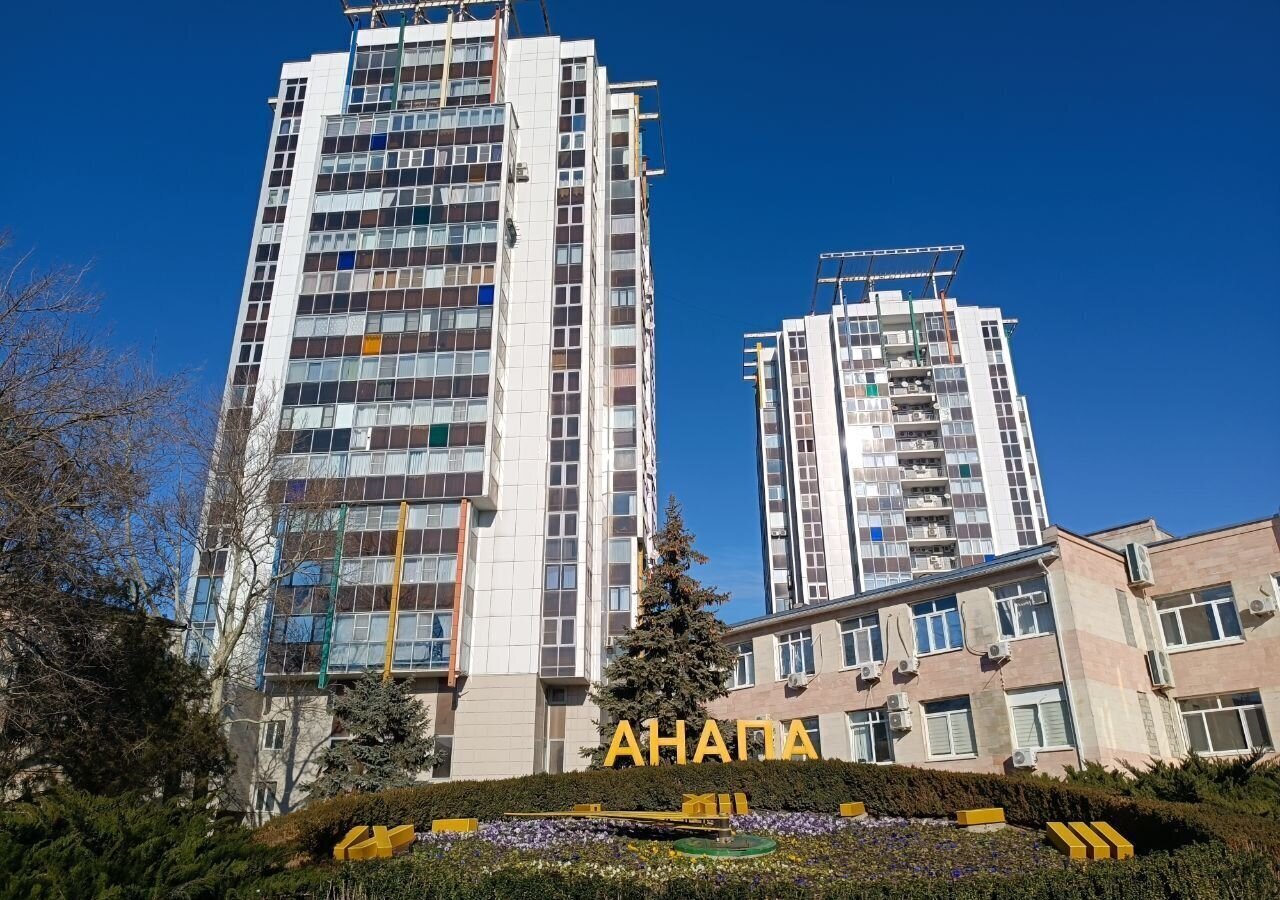 квартира р-н Анапский г Анапа ул Ленина 9 ЖК «Коллонада» фото 35