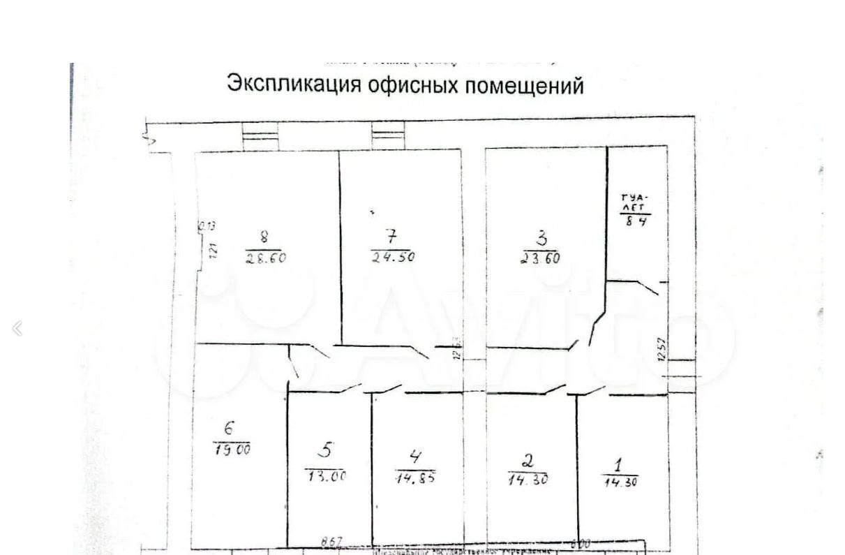 свободного назначения г Казань р-н Вахитовский Кремлёвская ул Баумана 42 фото 19