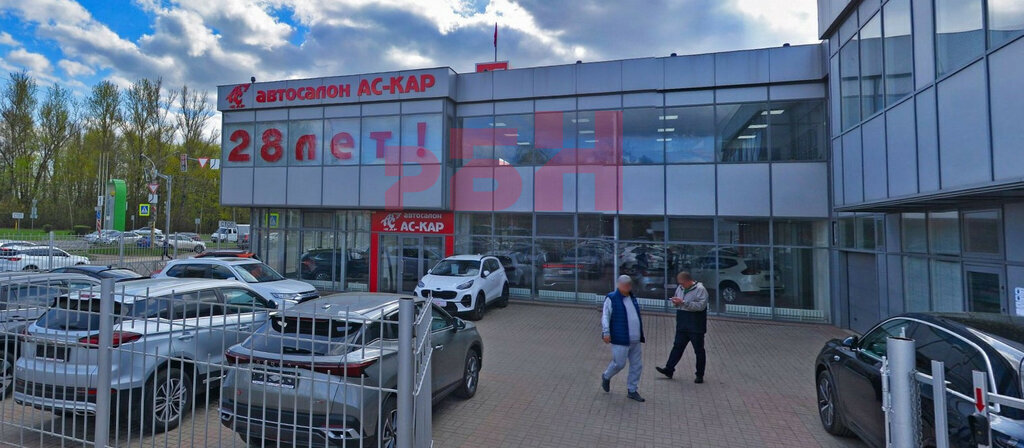офис г Ярославль р-н Заволжский ул Дачная 7 фото 1