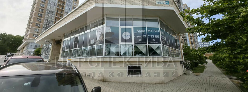 офис г Новороссийск р-н Южный пр-кт Ленина 95г фото 11