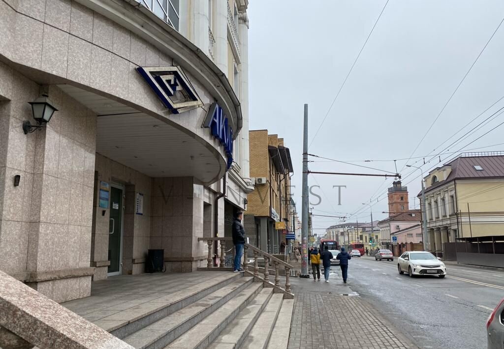 офис г Казань р-н Вахитовский Кремлёвская ул Московская 27 Республика Татарстан Татарстан фото 1