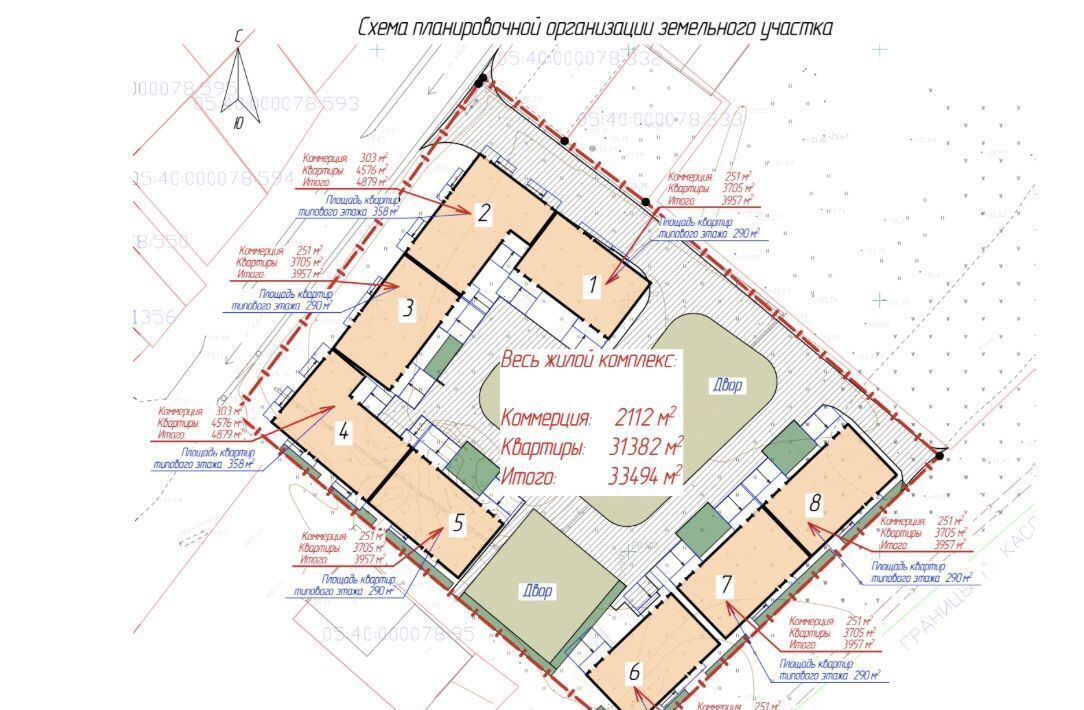 квартира г Махачкала р-н Ленинский пр-кт Насрутдинова 162 фото 11