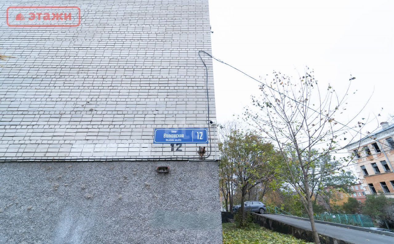 квартира г Петрозаводск р-н Зарека Зарека ул Волховская 12 фото 23
