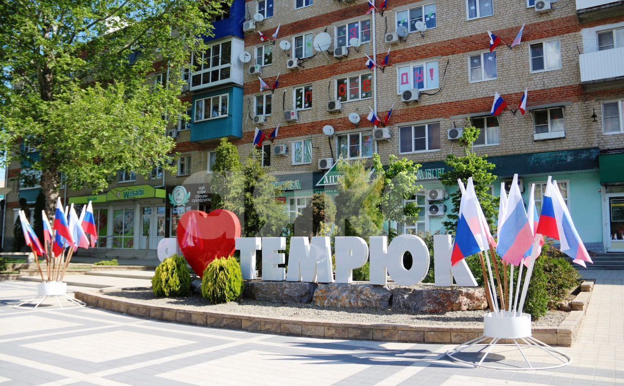 земля р-н Темрюкский г Темрюк Темрюкское городское поселение, садово огородное товарищество Труженик, Летняя ул фото 6