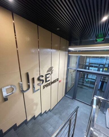 метро Елизаровская р-н Невский дом 5 ЖК «Pulse Premier» фото