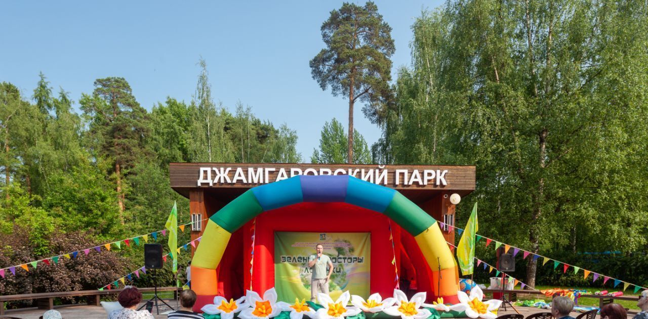 квартира г Москва метро Медведково ул Стартовая 23к/1 муниципальный округ Лосиноостровский фото 16