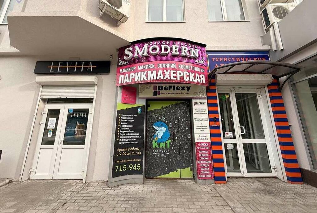 свободного назначения г Тольятти р-н Центральный ул Ленинградская 43 фото 2