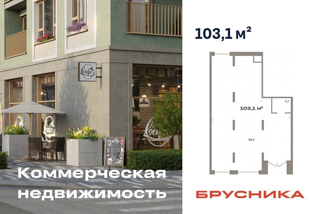 свободного назначения г Тюмень ДОК ЖК «Октябрьский на Туре» фото 1