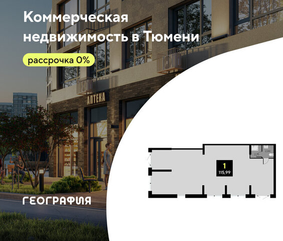 дом 7 фото