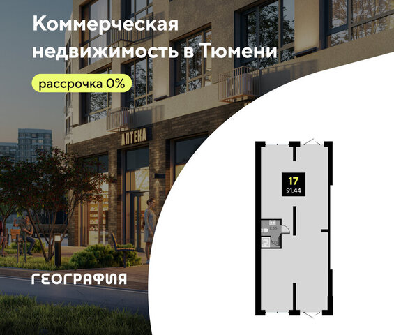 дом 1 фото