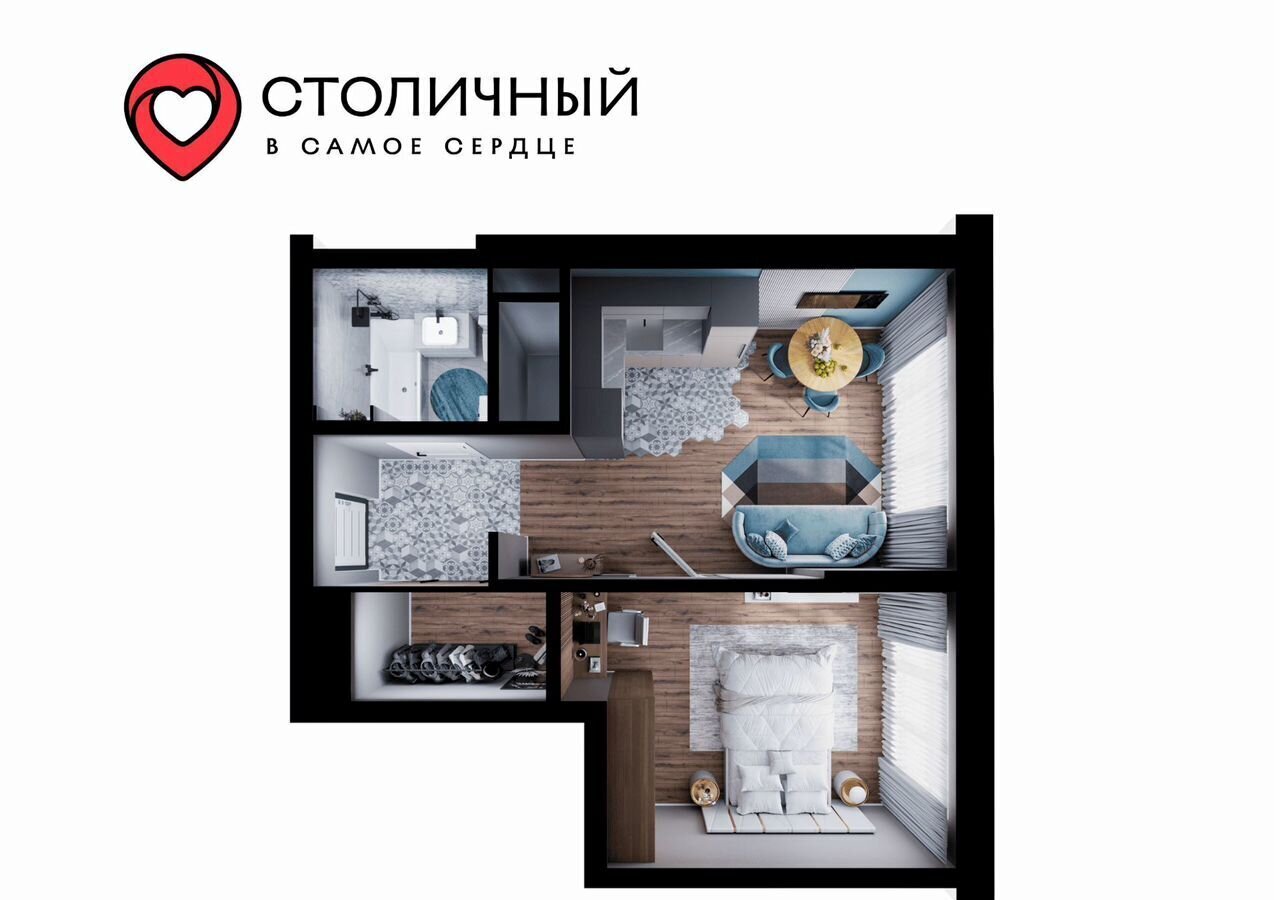 квартира г Кемерово р-н Центральный пр-кт Притомский 23 ЖК «Столичный» фото 2