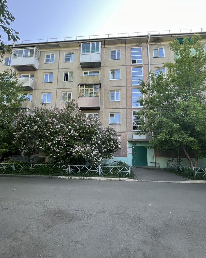 квартира г Ангарск 92/93 квартал р-н Кварталы, 2, Ангарский г. о. фото 20