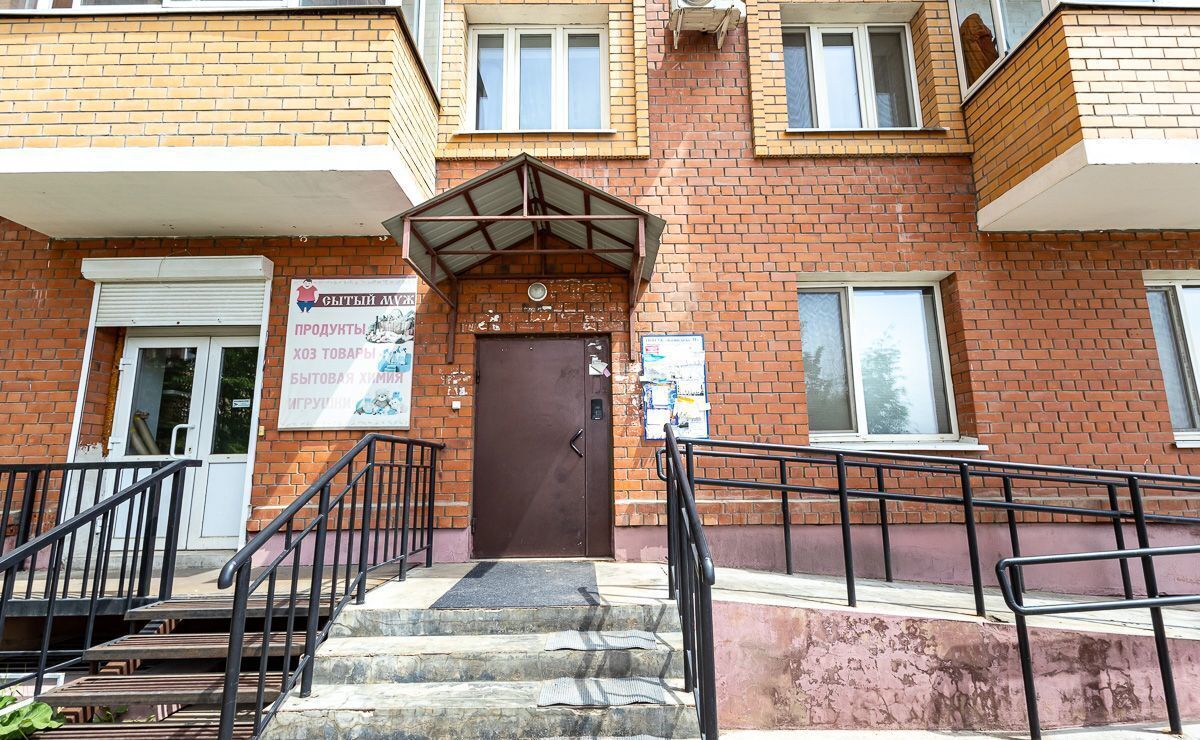 квартира г Благовещенск ш Игнатьевское 10/4 фото 14