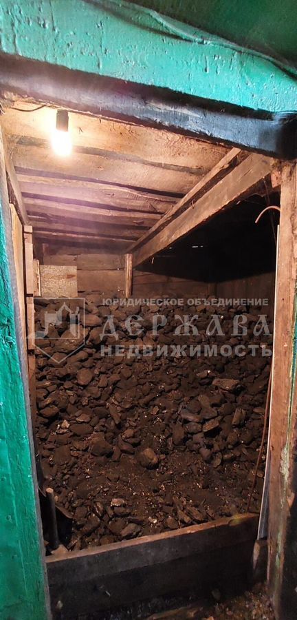 дом г Кемерово р-н Кировский ул Тружеников Кемеровская обл. — Кузбасс фото 4