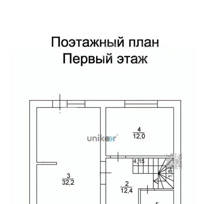 дом г Уфа с Нагаево ул Болдинская р-н Октябрьский фото 23