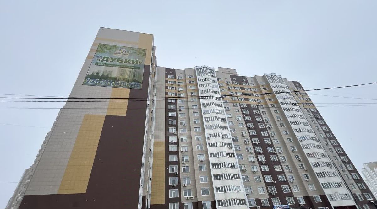 квартира г Оренбург р-н Ленинский ул Уральская 2/8 фото 31