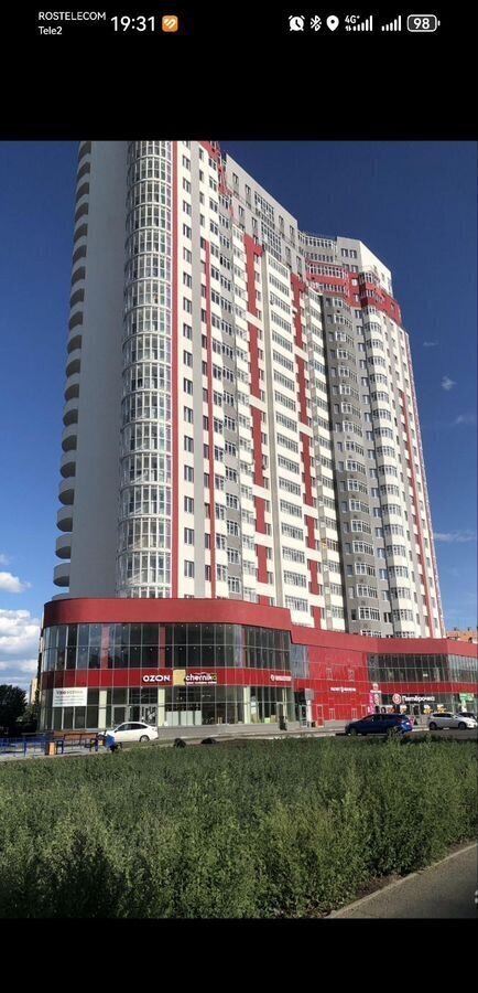 квартира г Челябинск р-н Советский ул Курчатова 11 ЖК «Парус» фото 34