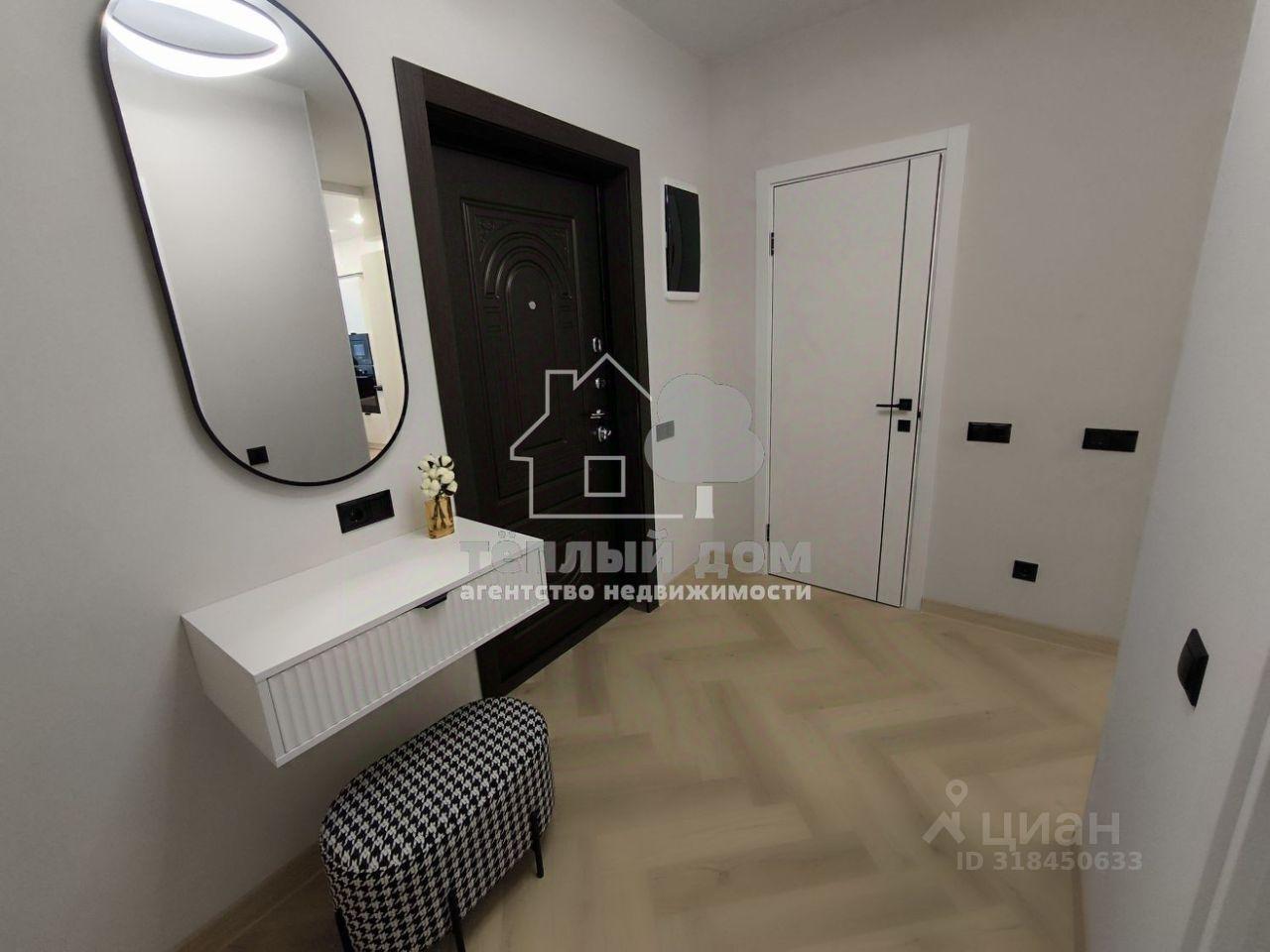 квартира г Королев ул Горького 79/8 ЖК «Валентиновка парк» фото 5