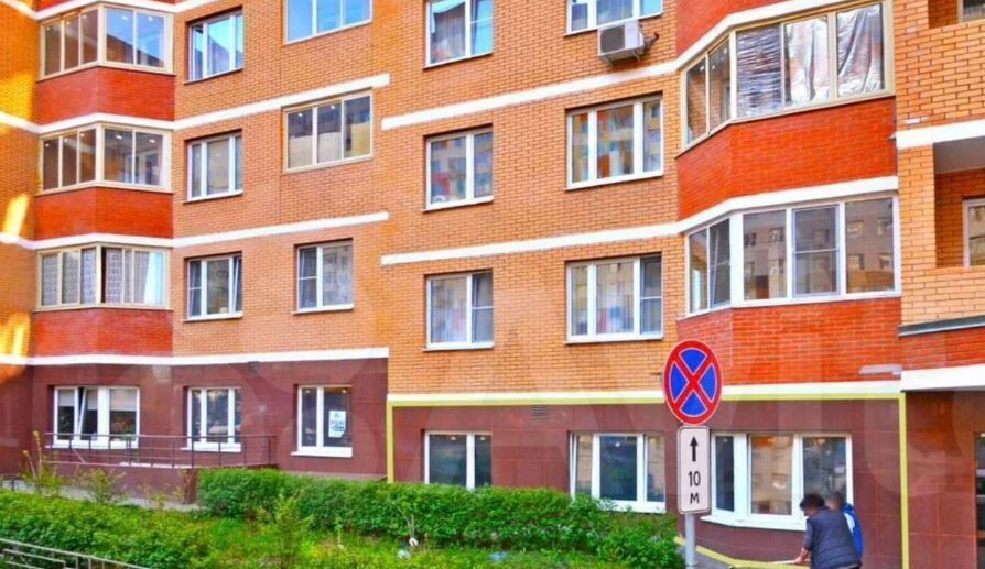 свободного назначения г Видное б-р Зеленые аллеи 12 Царицыно фото 2