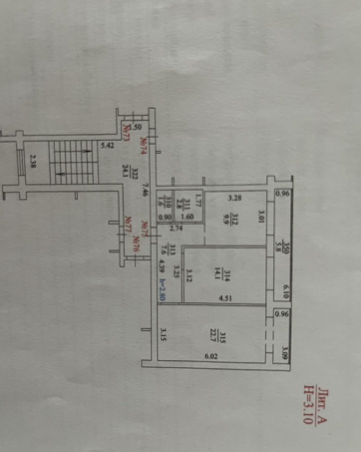 квартира г Краснодар р-н Прикубанский Музыкальный ул им. Мусоргского М.П. 6 фото 1