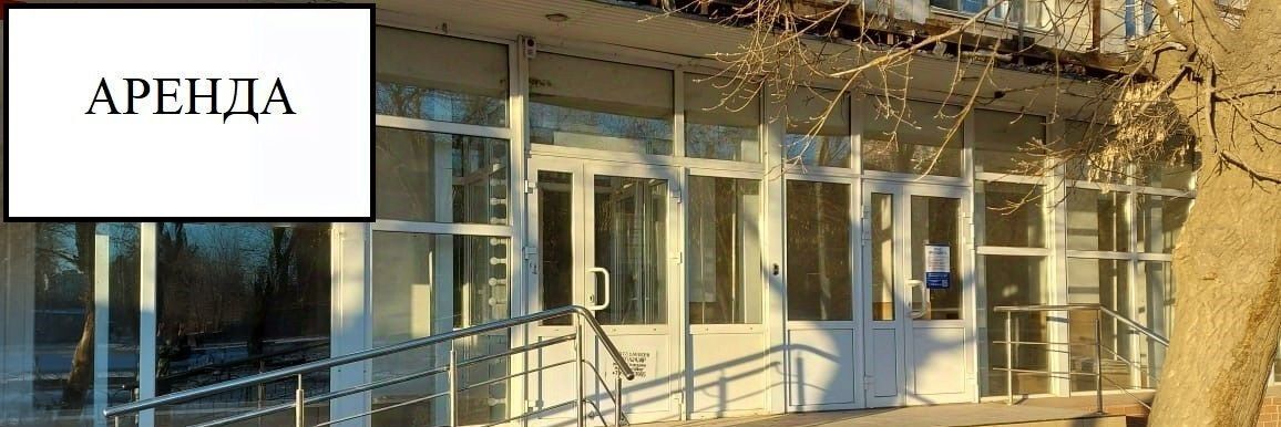 свободного назначения г Волгоград р-н Красноармейский пр-кт Канатчиков 19 фото 1