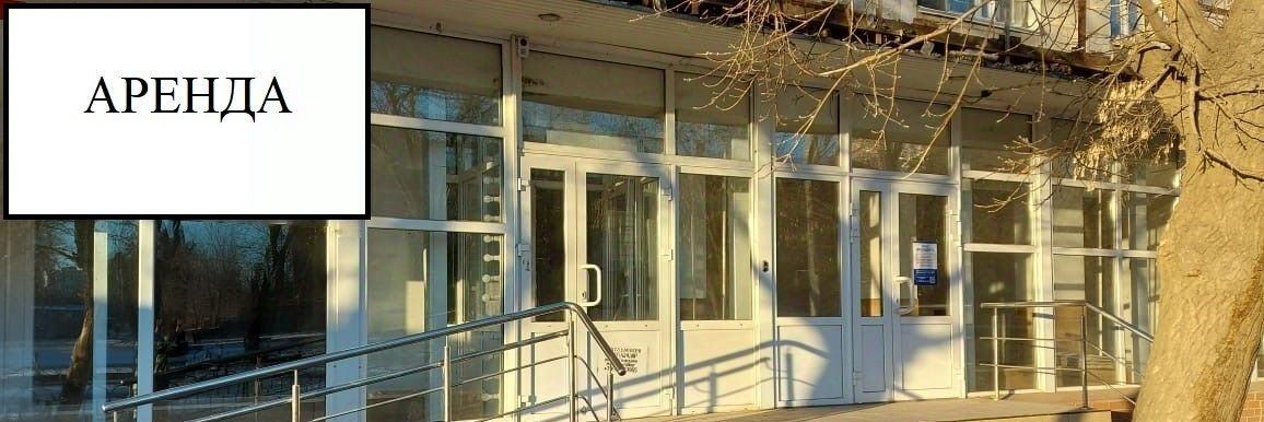 свободного назначения г Волгоград р-н Красноармейский пр-кт Канатчиков 19 фото 1