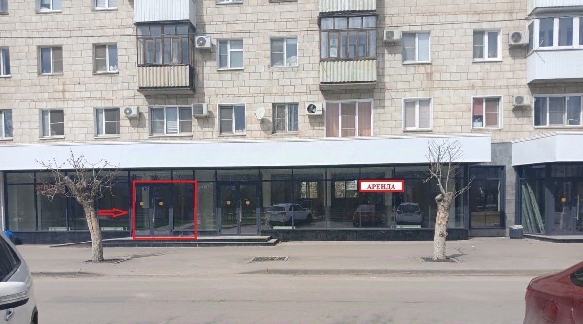свободного назначения г Волгоград р-н Красноармейский пр-кт им. Героев Сталинграда 15 фото 4