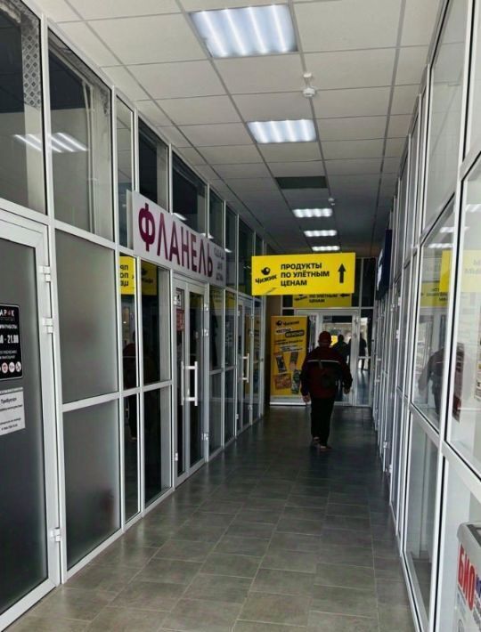свободного назначения г Волгоград р-н Краснооктябрьский ул им. маршала Еременко 9 фото 4