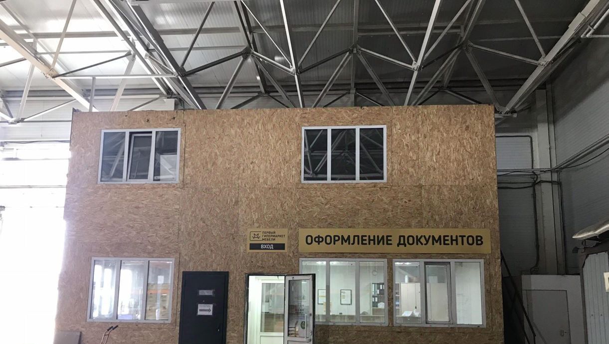 свободного назначения г Тюмень р-н Калининский ул Производственная 32ас/1 фото 10