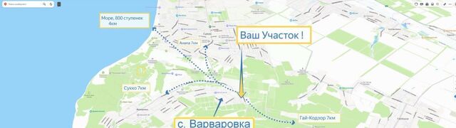 пер Новый Анапа муниципальный округ фото