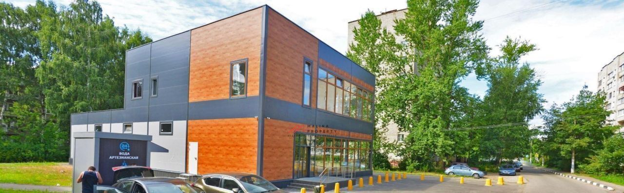 торговое помещение г Наро-Фоминск ул Латышская 13а фото 2
