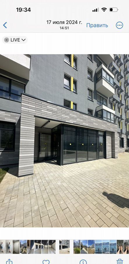 квартира г Новороссийск р-н Южный Черноморский-2 ул. Мурата Ахеджака, 5к 1 фото 9