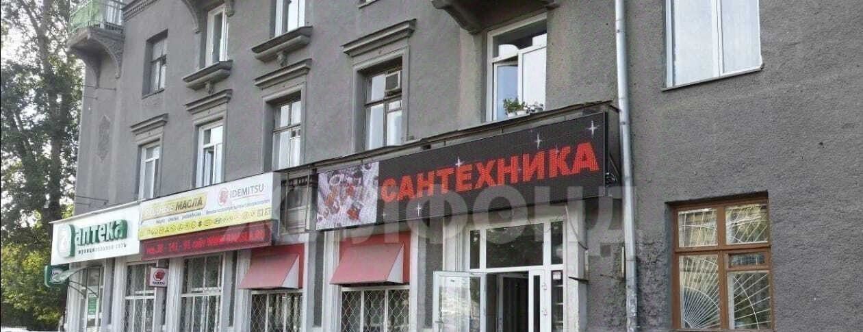 свободного назначения г Новосибирск Речной вокзал ул Большевистская 16 фото 18