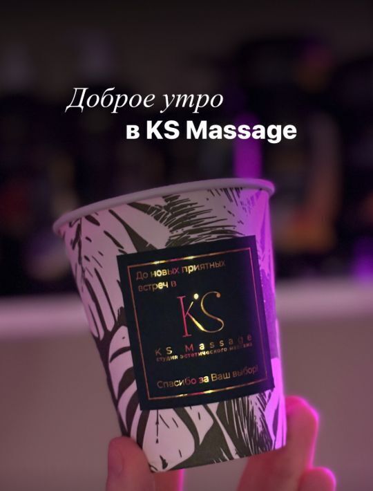 офис г Ярославль р-н Кировский пр-кт Толбухина 3 фото 3