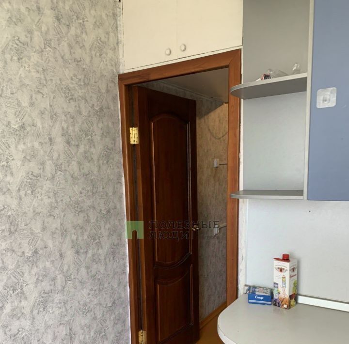 квартира г Уфа р-н Кировский ул Софьи Перовской 25/3 фото 3