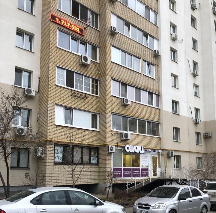 свободного назначения г Саратов р-н Кировский пр-д 1-й Топольчанский 5 фото 3