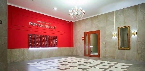 квартира г Брянск р-н Бежицкий ул Ульянова 24 фото 4