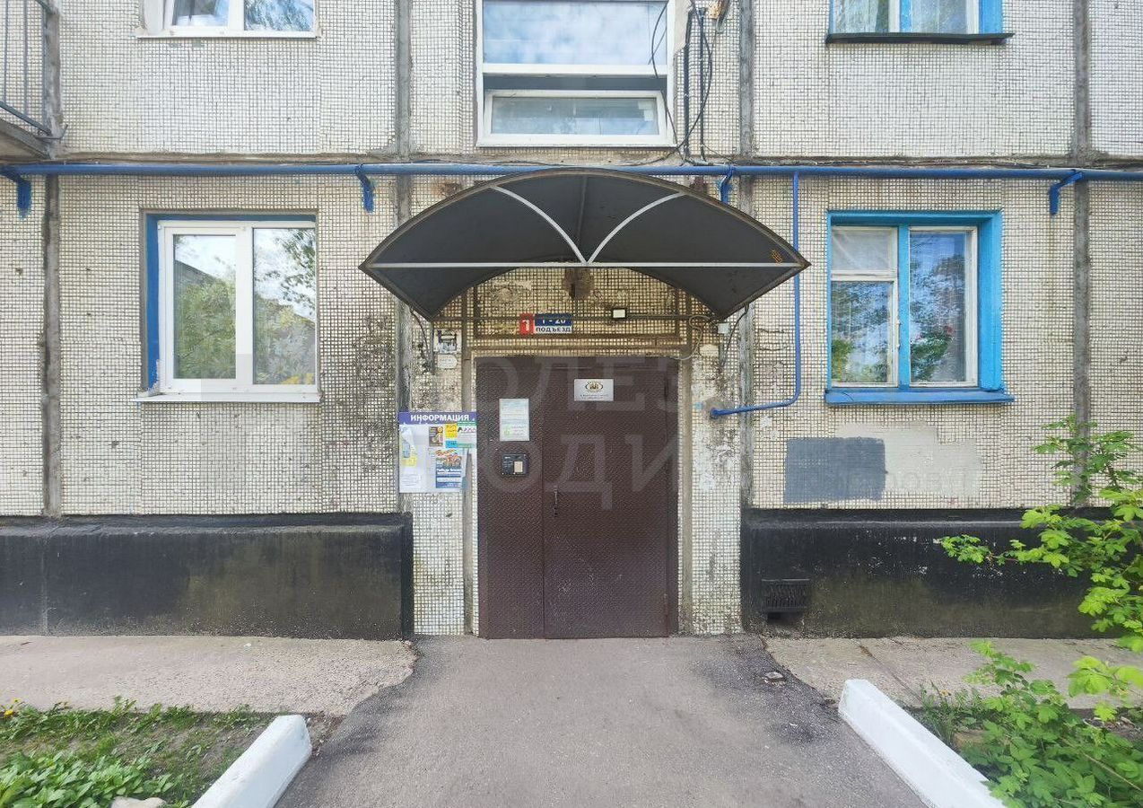 квартира г Великий Новгород Псковский ул Октябрьская 10к/1 фото 10
