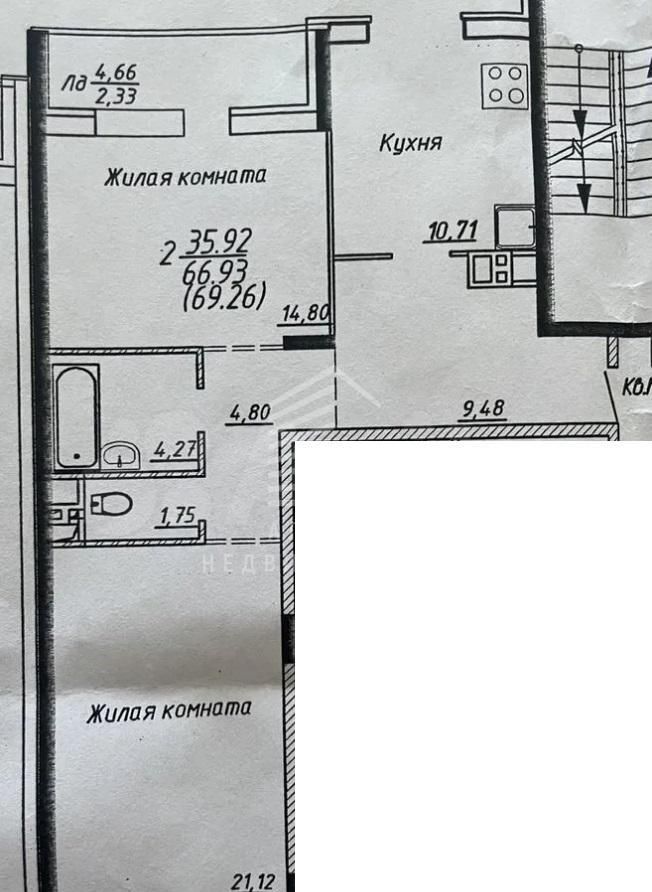 квартира г Владимир р-н Ленинский пр. Лакина, 10 фото 20