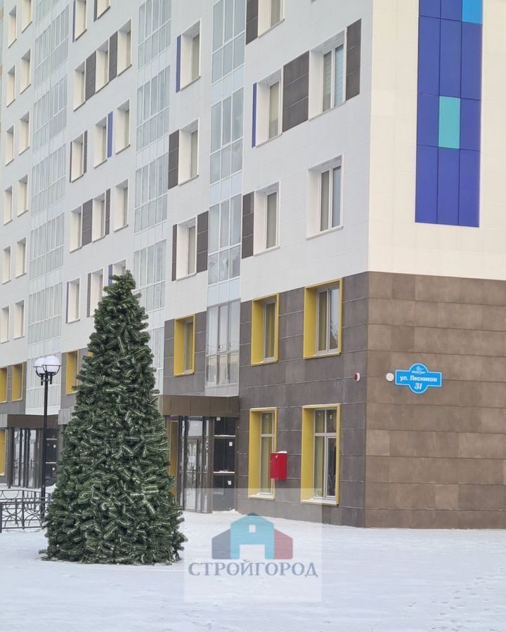 квартира г Красноярск р-н Свердловский ул Лесников 2 фото 15