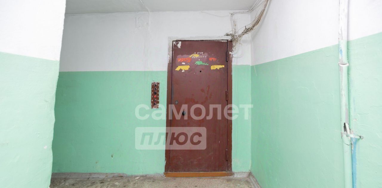 комната г Челябинск р-н Калининский ул Болейко 7а фото 9