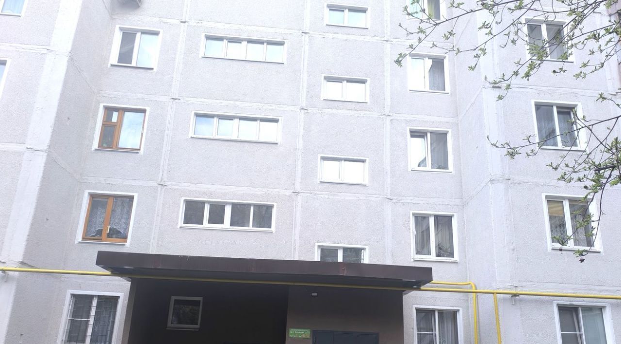 квартира г Курск р-н Центральный пр-кт Хрущева 23 фото 1